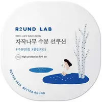 Round Lab Birch Juice Cremă de protecție solară cu sevă de mesteacăn, SPF50+, 15 g