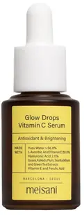 Meisani Ser facial cu vitamina C Glow Drops, 15 ml