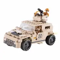 Vehicul militar - Cobi