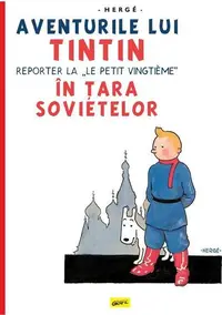 Aventurile lui Tintin. Tintin în țara sovietelor (Vol. 1) - Hardcover
