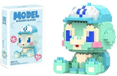Constructor Raya Toys - Broască țestoasă, 626 de piese