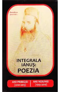 Integrala Ianus: Poezia