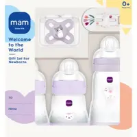 MAM Welcome to the World 0m+ set cadou pentru bebeluși Purple