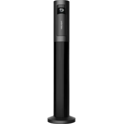 Lampa De Atmosfera Reincarcabila Yeelight, Gri, 5W, 1800mAh, RGB - Default Title