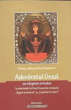 Adevaratul Graal