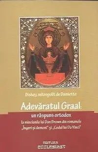 Adevaratul Graal