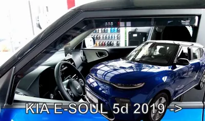 Paravanturi Heko Compatibile Kia E-Soul 2019-Prezent