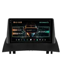 Navigatie 2K Renault Megane 2 (2002-2009), Android, S-Quadcore 4GB RAM + 64GB ROM, 9.5 Inch - AD-BGS90042K+AD-BGRKIT371