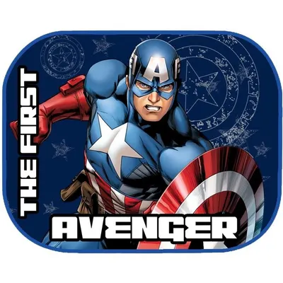 Set 2 parasolare Captain America Eurasia
