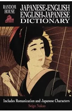 Random House Japanese-English, English-Japanese Dictionary