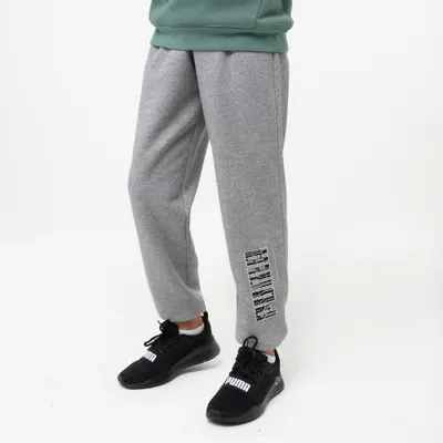 Pantalon de trening PUMA Educație fizică Gri Copii