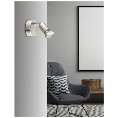 Spot Baza Satin Nickel Metal LED GU10 1x5W IP20 Fara bec