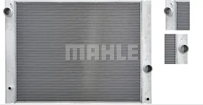 Radiator apa racire motor BMW Seria 5 (E60), 5 (E61) 2.0 intre 2006-2010