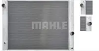 Radiator apa racire motor BMW Seria 5 (E60), 5 (E61) 2.0 intre 2006-2010