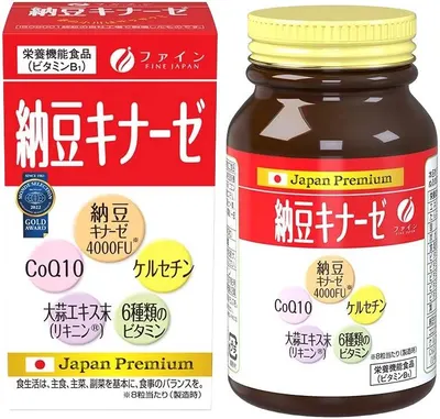 Nattokinaza cu coenzima Q10, quercetină, usturoi și vitamine, 240 tablete, Fine Japan