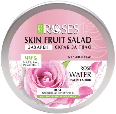 Nature of Agiva Roses Scrub de corp cu zahăr și apă de trandafiri, 200 ml