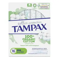 Tampoane Super ORGANIC Tampax Tampax Organic Super (16 uds) (16 Unități)