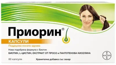 Priorin, 60 capsule, Bayer