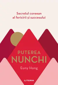 Puterea Nunchi