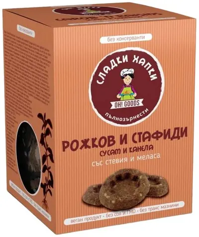 Dulciuri cu carob și stafide, 85 g, Oh! Goods