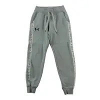 Second life - Joggings damă Under Armour Performance Fleece - Bun