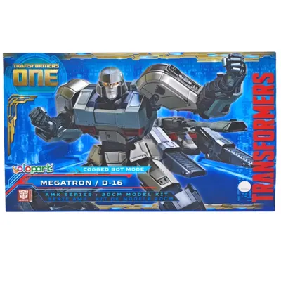 Figurina Transformers One, Cogged Mode, Megatron D-16, 20 cm