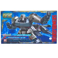 Figurina Transformers One, Cogged Mode, Megatron D-16, 20 cm