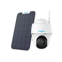 Kit camera supraveghere rotativa wireless WiFi Reolink Argus PT Lite B420, 3MP, IR 10 m, microfon si difuzor, slot card, vizualizare de pe telefon + panou solar