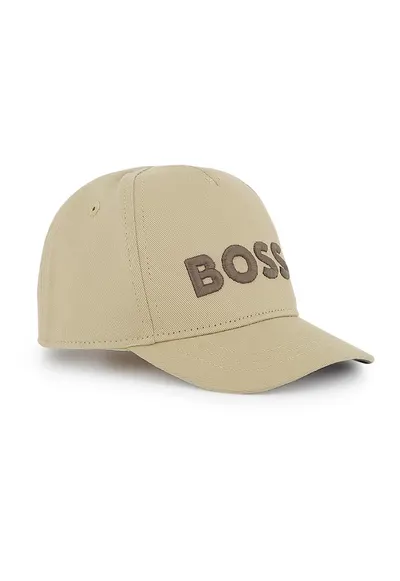 Sapca de bumbac cu logo brodat - Maro nisip