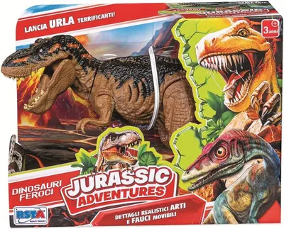 Jucărie interactivă RS Toys Jurassic - Dinozaur cu sunet, maro