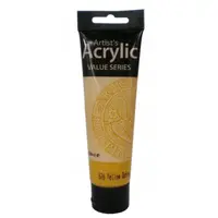 Culoare Acrilica Artists Acrylic Phoenix, Galben Ocru, 100 ml