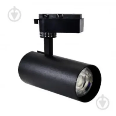 Proiector sina led 40W 4200k 160-265v
