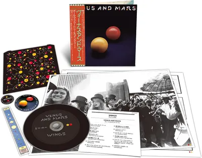 Venus And Mars