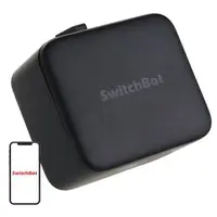 Comutator Wireless cu baterie SwitchBot 041439 Bot S1 Negru/860038001710