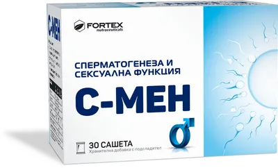 S-Men, 30 pliculețe, Fortex