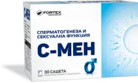 S-Men, 30 pliculețe, Fortex