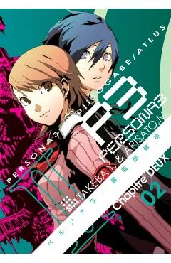 Persona 3, Volume 2