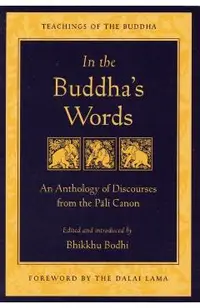 In the Buddha's Words