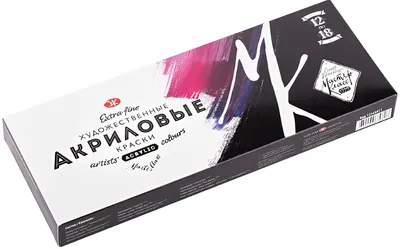 Vopsele acrilice Nevskaya paleta Nevskaya Master class - 12 culori, 18 ml