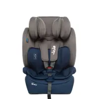 Scaun auto i-Size Juju Safe Rider Gri-Bleumarin, 76-150 cm, convertibil in inaltator, tetiera reglabila, cotiere, pernute moi, husa detasabila