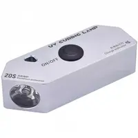 Lampa UV 2UUL SC05
