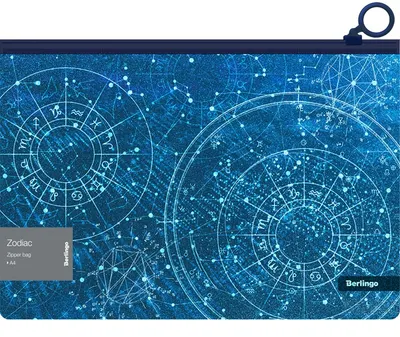 Buzunar cu fermoar Berlingo - Zodiac, A4, brocart