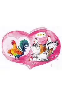 Carte postala: Cocosul Valentin. Kotkodak