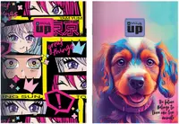 Caiet Back Me Up - Anime/Puppy, A4, 50 coli , sortiment