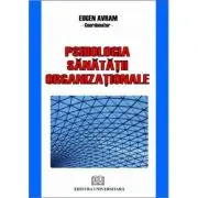 Psihologia sanatatii organizationale