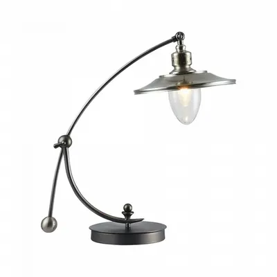 Veioza Senna H353-TL-01-N