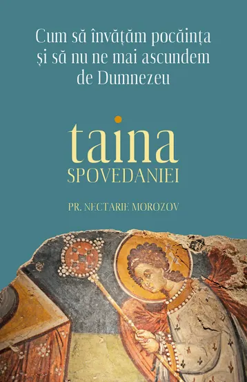 Taina Spovedaniei