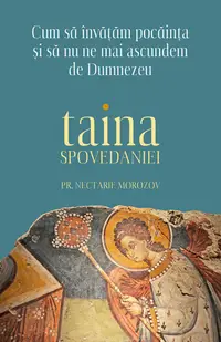 Taina Spovedaniei