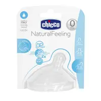 Tetina Chicco STEP UP, 0luni+, flux normal
