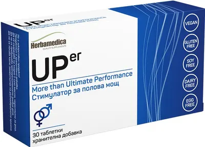 UPer, 30 pastile, Herbamedica